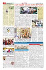 MM-27-1 (12 files merged) (10)-page-002