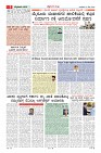 MM-27-1 (12 files merged) (10)-page-009