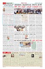 MM-28-1 (12 files merged) (15)-page-007