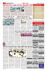 MM-28-1 (12 files merged) (15)-page-011