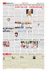 MM-29-1 (12 files merged) (13)-page-007