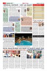 MM-29-1 (12 files merged) (13)-page-011
