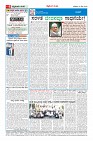 MM-30-1 (12 files merged) (12)-page-004