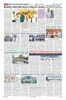 MM-30-1 (12 files merged) (12)-page-008
