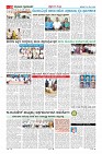 MM-30-1 (12 files merged) (12)-page-010