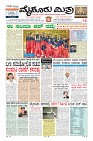 MM-1-1 (12 files merged) (16)-page-003