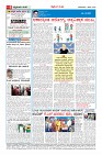 MM-1-1 (12 files merged) (16)-page-004