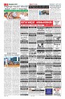 MM-1-1 (12 files merged) (16)-page-009