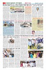 MM-1-1 (12 files merged) (16)-page-010