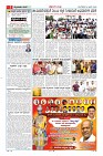 MM-2-1 (12 files merged) (13)-page-005