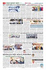 MM-2-1 (12 files merged) (13)-page-010