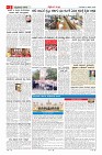 MM-4-1 (12 files merged) (15)_page02