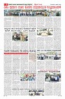 MM-4-1 (12 files merged) (15)_page08