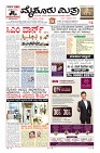 MM-5-1 (12 files merged) (19)_page01