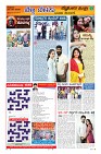 MM-5-1 (12 files merged) (19)_page09
