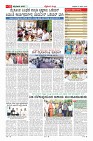 MM-5-1 (12 files merged) (19)_page11