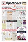 MM-6-1 (12 files merged) (13)_page01