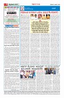 MM-6-1 (12 files merged) (13)_page04
