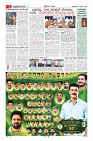 MM-7-1 (12 files merged) (18)_page02