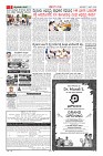 MM-7-1 (12 files merged) (18)_page05