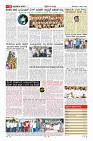 MM-7-1 (12 files merged) (18)_page11
