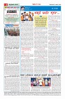 MM-8-1 (12 files merged) (14)_page04