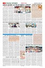 MM-8-1 (12 files merged) (14)_page06