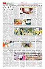 MM-8-1 (12 files merged) (14)_page07