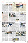 MM-8-1 (12 files merged) (14)_page08