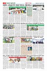 MM-8-1 (12 files merged) (14)_page10