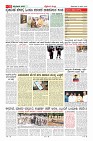 MM-8-1 (12 files merged) (14)_page11