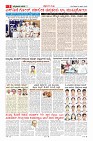 MM-9-1 (12 files merged) (13)_page03