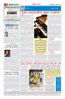 MM-9-1 (12 files merged) (13)_page04