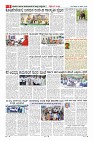 MM-9-1 (12 files merged) (13)_page08
