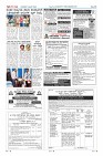 MM-9-1 (12 files merged) (13)_page12