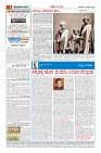 MM-10-6_page04