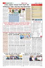 MM-10-6_page11