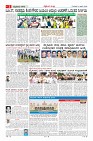 MM-11-1 (12 files merged)_page02