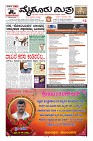 MM-11-1 (12 files merged)_page03