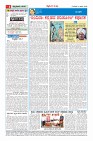 MM-11-1 (12 files merged)_page04