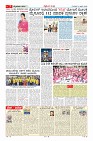 MM-11-1 (12 files merged)_page07