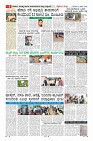 MM-11-1 (12 files merged)_page08