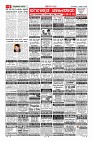 MM-11-1 (12 files merged)_page09