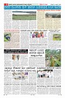 MM-13-1 (12 files merged)_page08