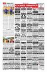 MM-13-1 (12 files merged)_page09