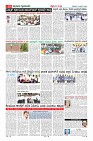 MM-13-1 (12 files merged)_page10