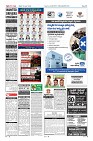 MM-13-1 (12 files merged)_page12