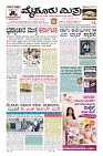 MM-14-1 (12 files merged)_page01