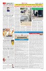 MM-14-1 (12 files merged)_page02