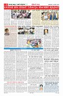 MM-14-1 (12 files merged)_page06